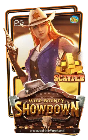 Slots 3